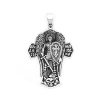Sterling Silver Saint Michael Cross Pendant