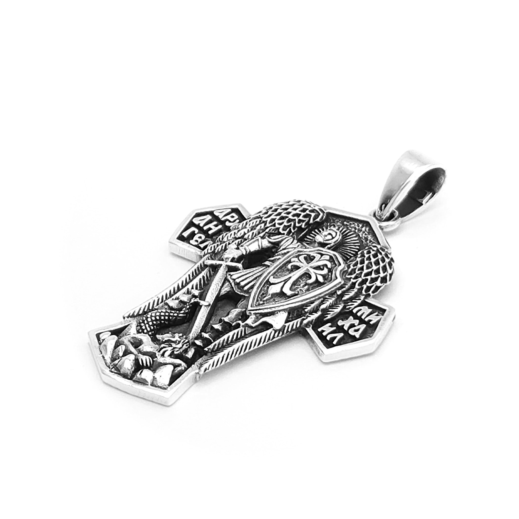 Sterling Silver Saint Michael Cross Pendant